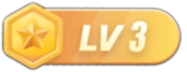 等级-LV3-小红泡