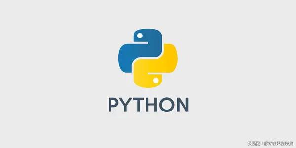 Python交流论坛-Python交流版块-自我提升-A资源网