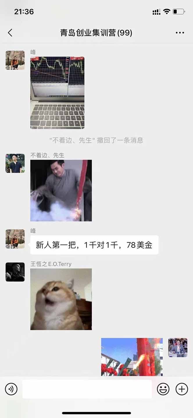 图片[2]-美刀掘金项目，单人每日收益800-3000，稳定运行8年-A5资源网