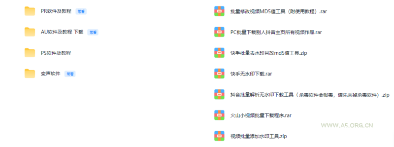 免费领！我们为你准备了这份“从0到1实战启动包”，专攻自媒体/前沿赛道，帮你少走90%弯路！