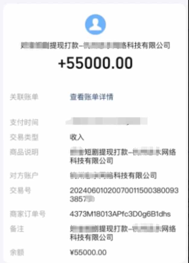 短剧推广新思路，AI一键生成原创解说视频，10分钟产出100条，30天赚了5.5w - A5资源网