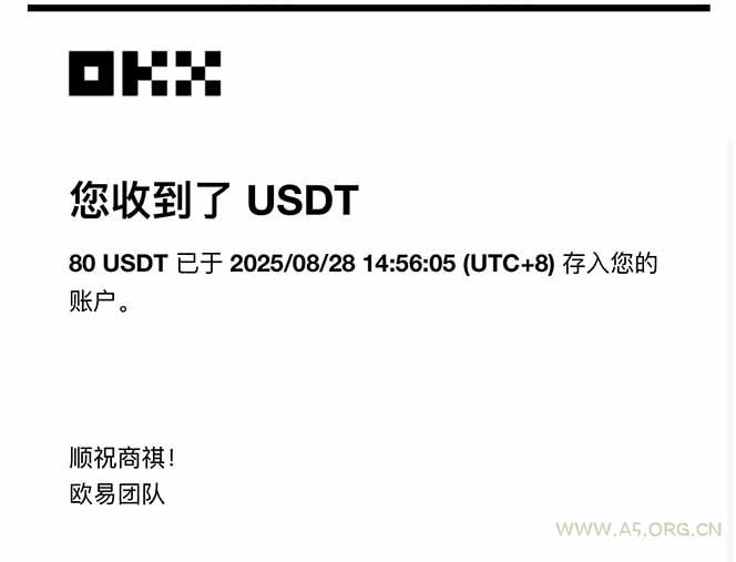 凡人修仙游戏挂机单机每天300-600+a当天做当天见收益随时在线秒变现 - A5资源网