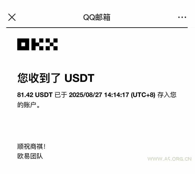图片[2]-凡人修仙游戏挂机单机每天300-600+a当天做当天见收益随时在线秒变现-A5资源网