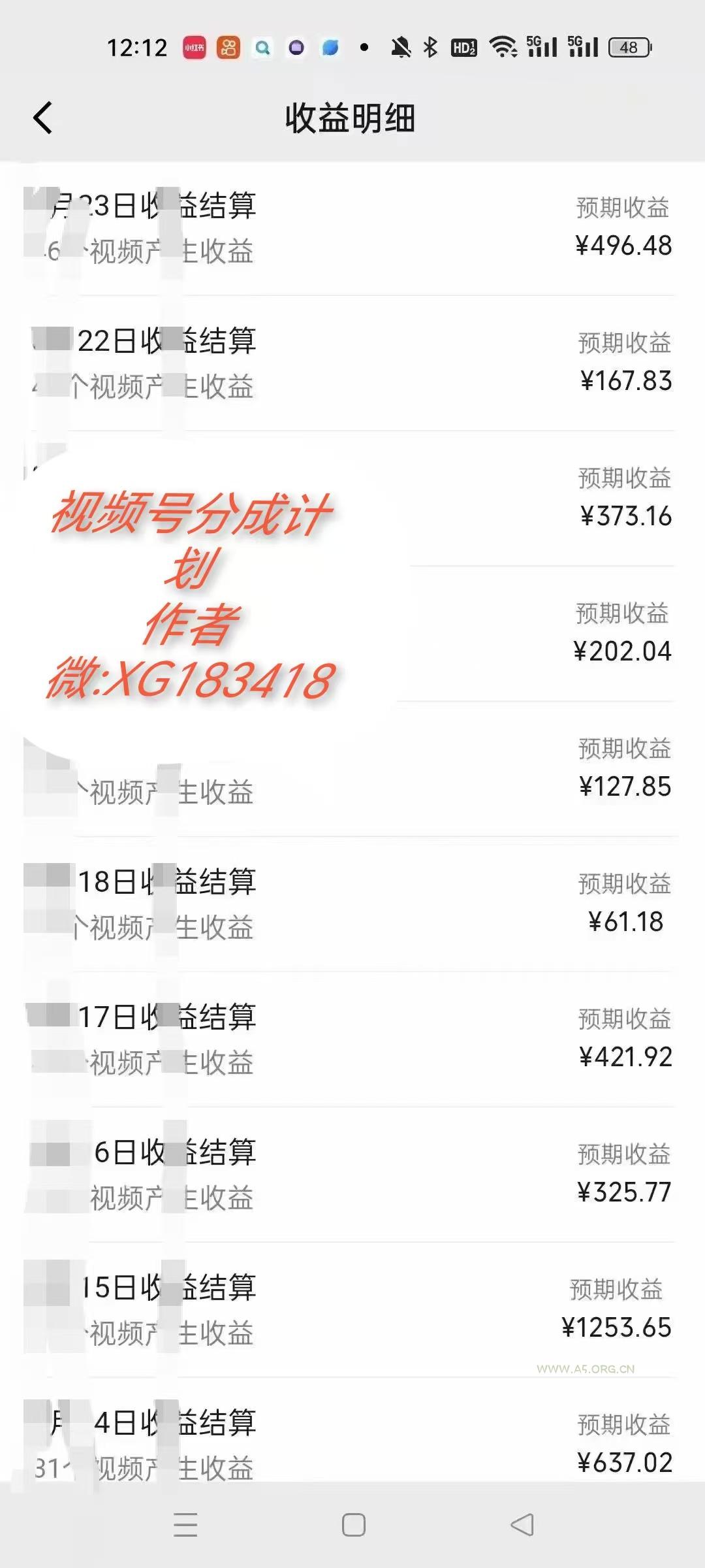 AI升级版，一键生成影视解说原创视频，只需几分钟即可生成电视剧的解说&#8230; - A5资源网