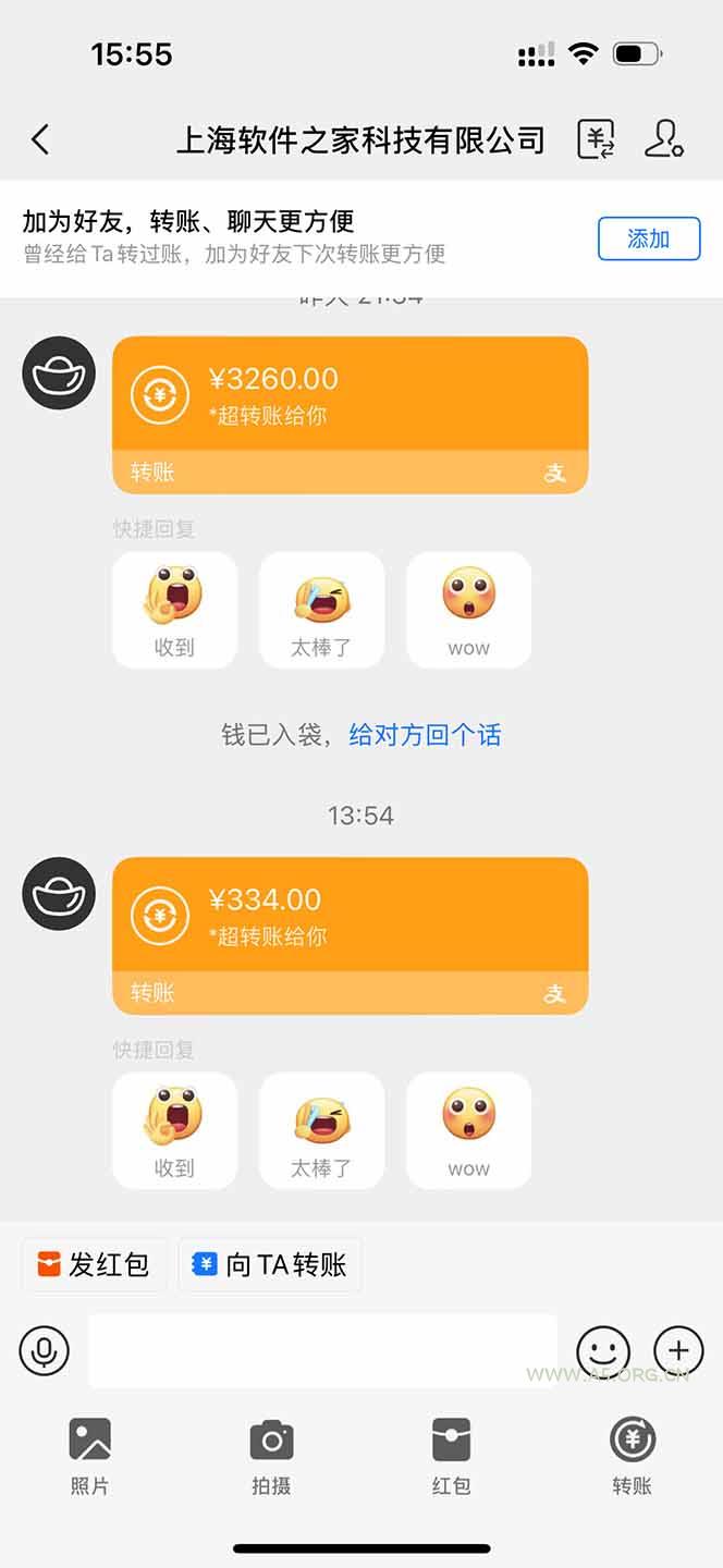 图片[1]-无限拉新黑科技！极其简单！小白新手无脑日入1000+-A5资源网