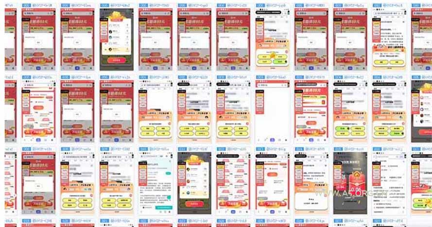 云挂机项目单日500-1000知识分享感谢观看 - A5资源网