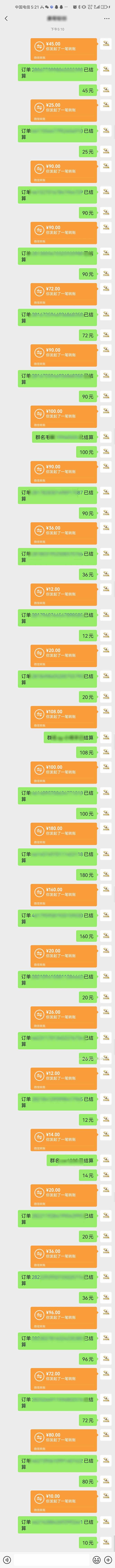 图片[1]-AI代写，轻松变现的新途径,一单一结，月入2W+，赚稳定性的钱-A5资源网
