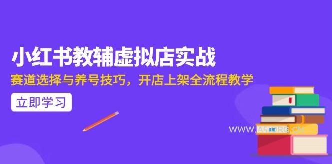 AI写作全流程指南，DeepSeek模型与Prompt设计，飞书多维表自动化生产-A5资源网