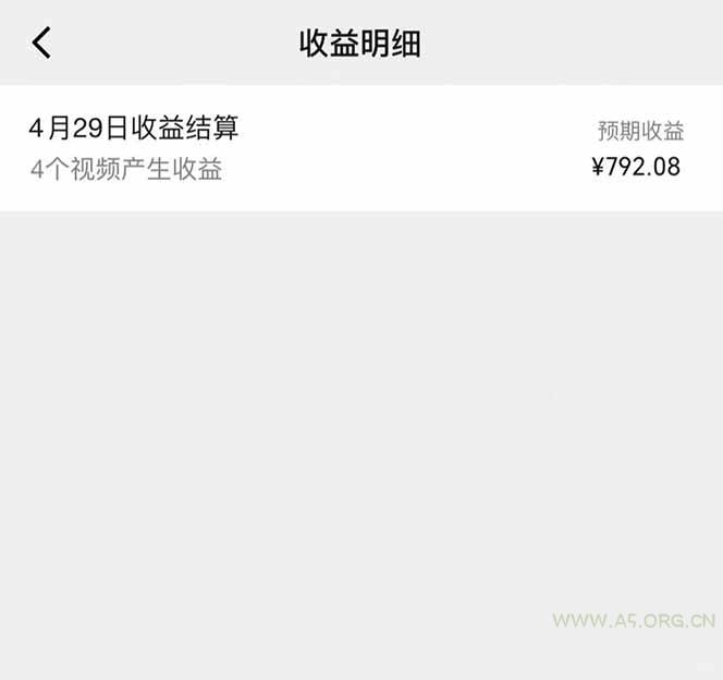 图片[1]-视频号AI小说漫画，无需剪辑，一键洗稿原创，小白日入500+，喂饭级教程-A5资源网
