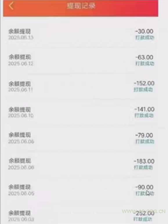 零撸阅读一键运行，最新无门槛平台，一部手机即可操作，单日收益50-300&#8230; - A5资源网