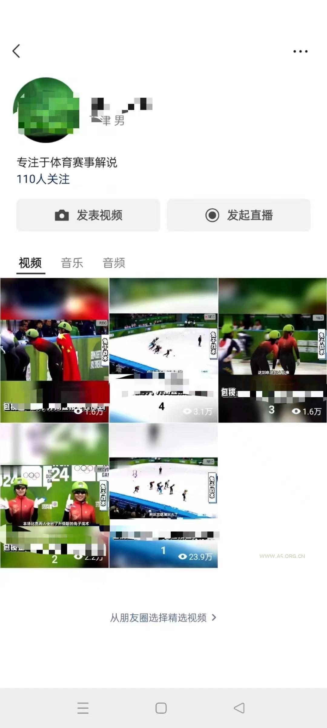 (9638期)单号日入1000+ 用一款软件轻松自动混剪批量生成原创视频 一键全网分发(… - A5资源网 (9638期)单号日入1000+ 用一款软件轻松自动混剪批量生成原创视频 一键全网分发(… - A5资源网