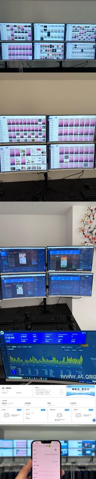 实操项目合集 挂机类型 直播类型 轻资产创业类型 课程分享各项目介绍和原理 - A5资源网