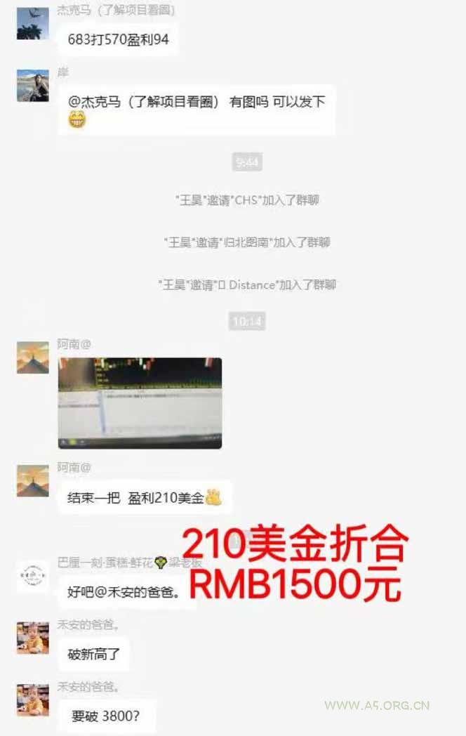 图片[5]-稳定8年美金掘金2.0脚本干活，只需躺赚。单人日收益1000-3000可批量、…-A5资源网