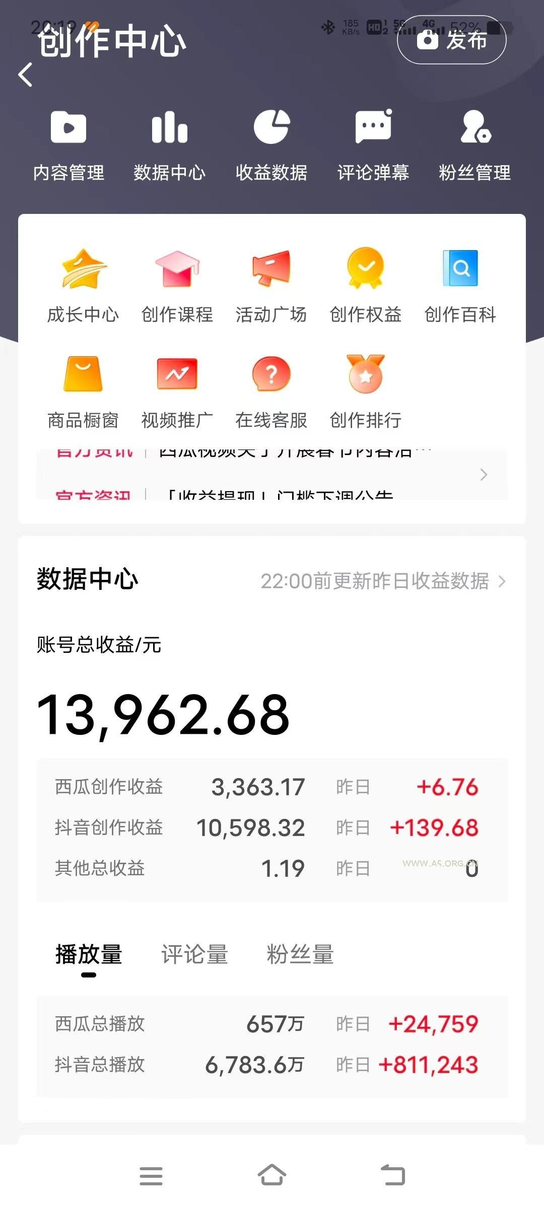(9264期)三国野史翻译剪辑 英语翻译刷爆评论区 条条爆款一条视频涨粉1w+附888G素材 - A5资源网