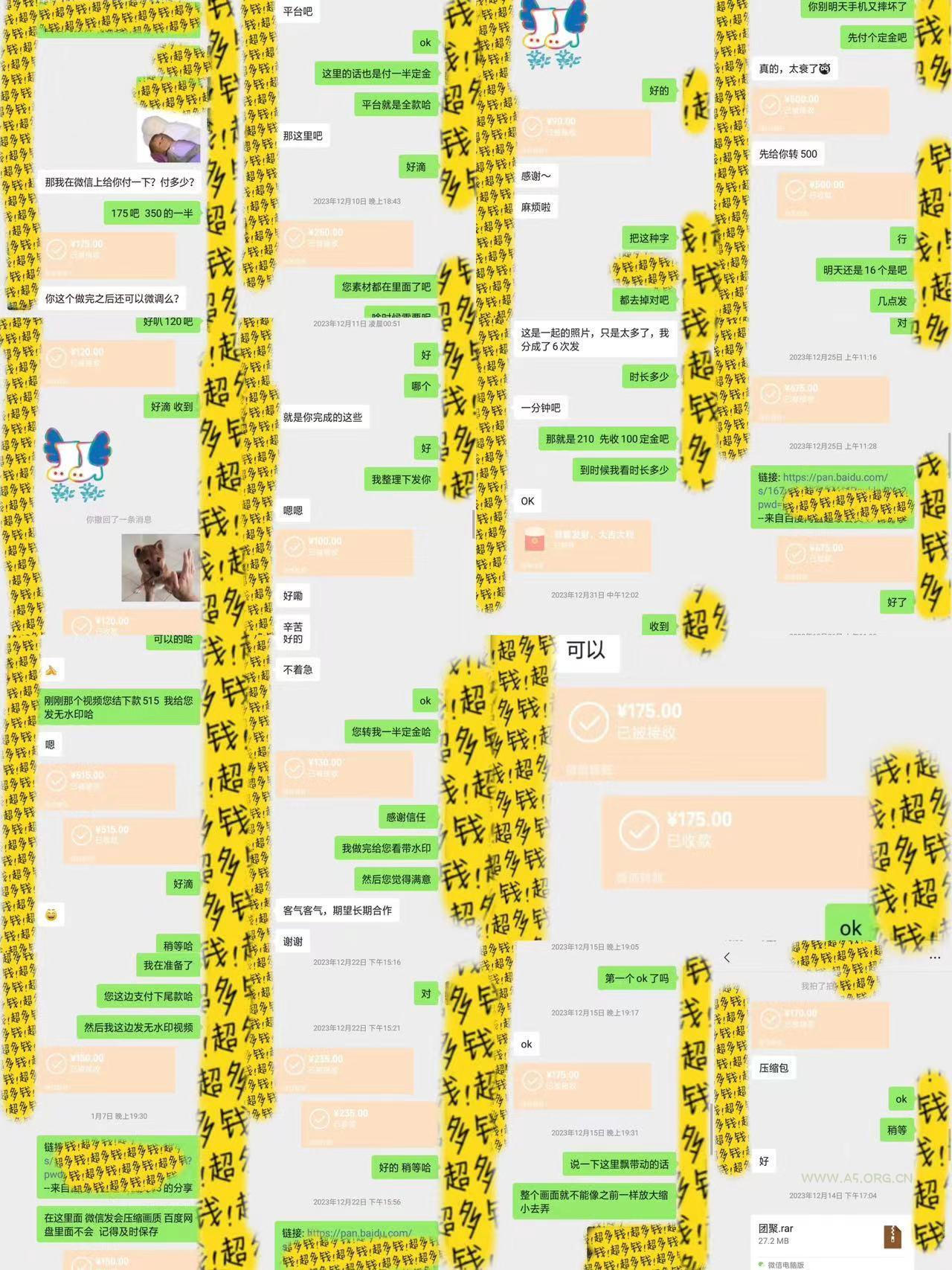 剪辑接单训练营，不拍视频，不做图文，适合所有人，日入3000+ - A5资源网
