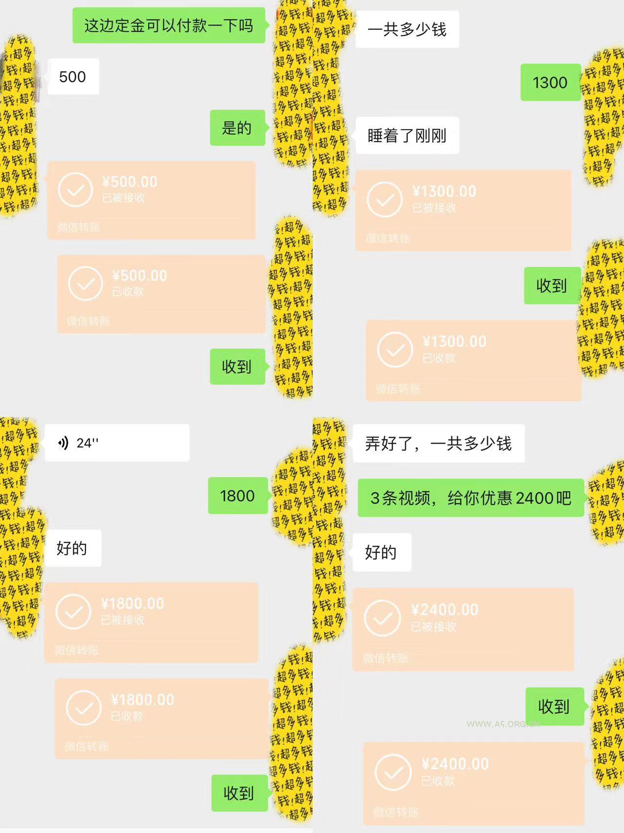 剪辑接单训练营，不拍视频，不做图文，适合所有人，日入3000+ - A5资源网
