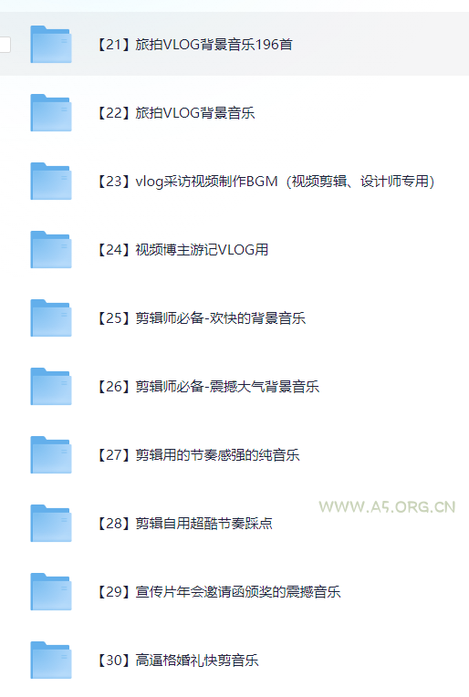 6000多款背景音乐音效视频剪辑BGM音频素材包合集 - A5资源网