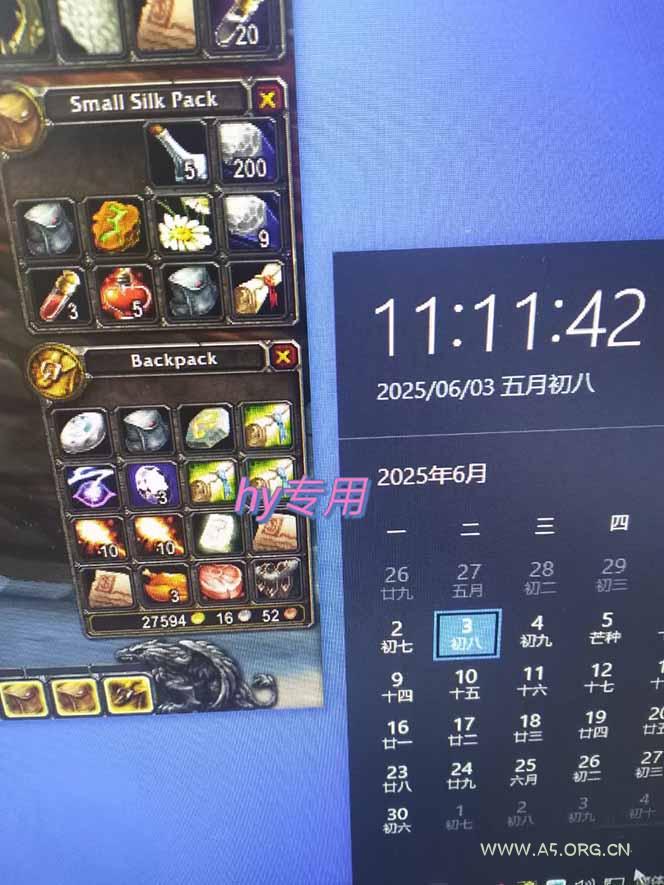 图片[2]-游戏全自动搬砖项目，日入千元 ，可批量矩阵无限放大-A5资源网