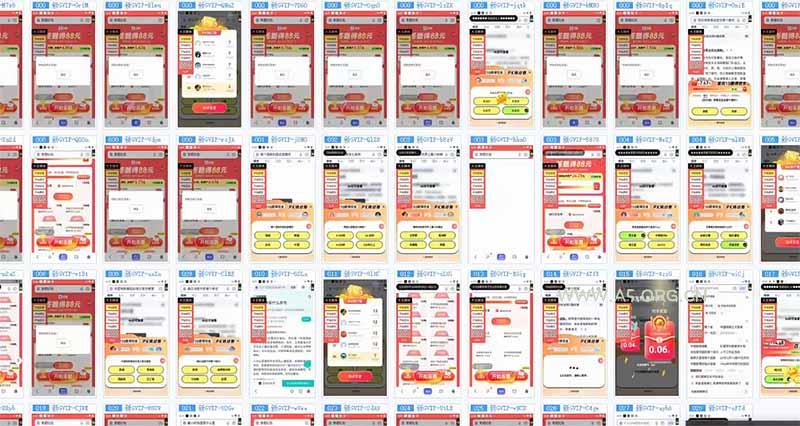 答题自动搬砖，单设备500+，今年最牛逼项目上线！！！ - A5资源网