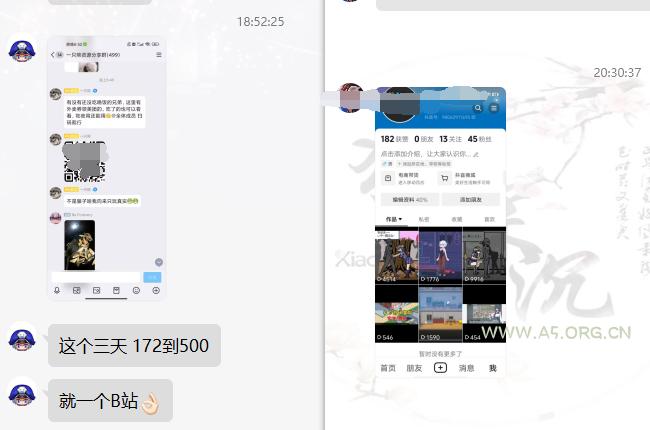 图片[11]-网盘拉新_实战系列，小白单月破5K(v3.0版保姆级教程)-A5资源网