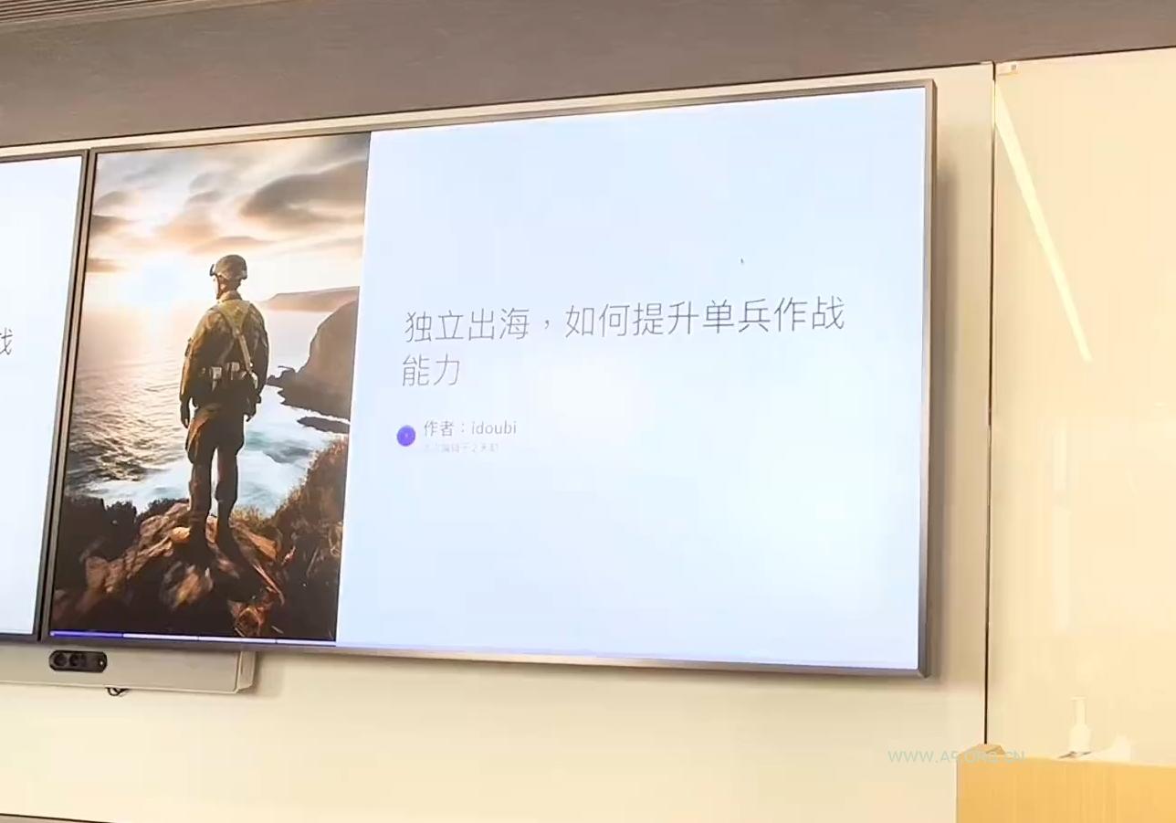 哥飞·独立站运营从SEO到Adsense全方位攻略-A5资源网