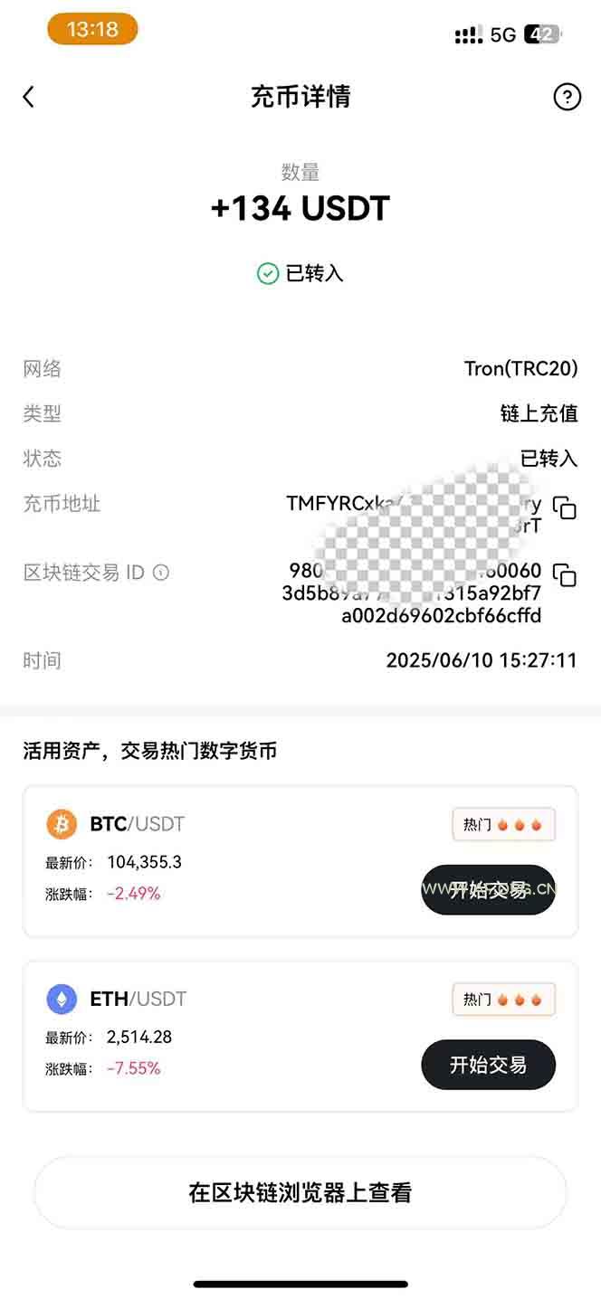 图片[2]-影视录制电脑挂机单机每天300+管道收益轻松日入1000+可矩阵无限放大-A5资源网