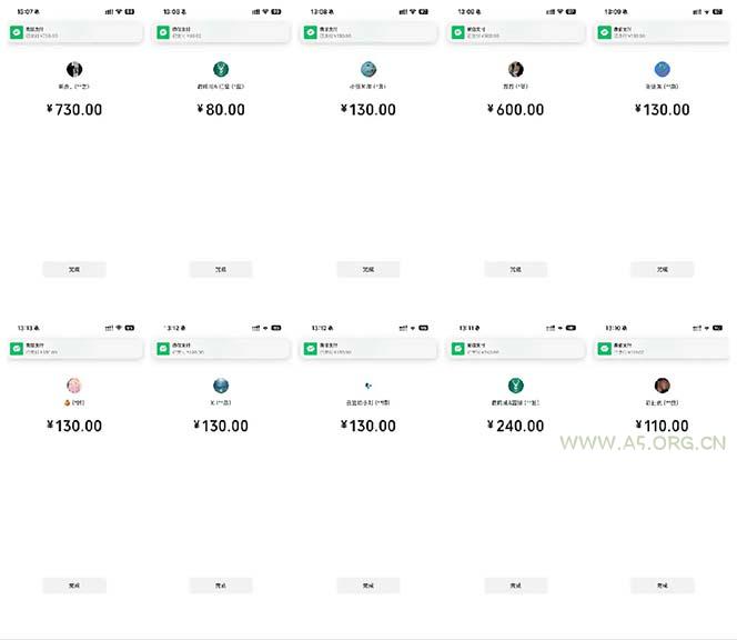 图片[1]-抖音跳核对涨千粉，每天5分钟多赚100元，可批量操作，简单无脑有手就行-A5资源网