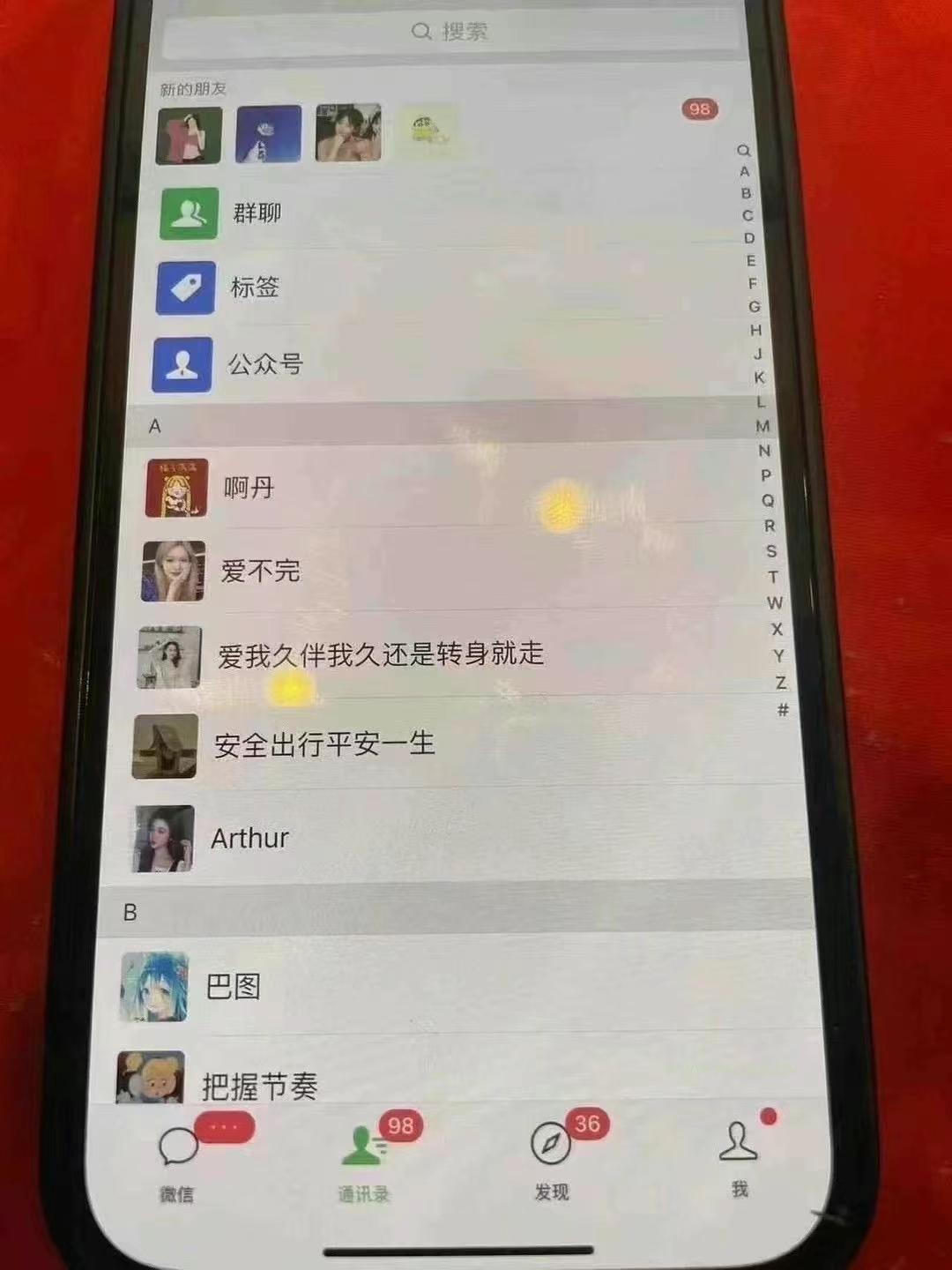 12月最新，全域多平台引流私域打法，小红书，视频号，抖音全自动引流获&#8230; - A5资源网