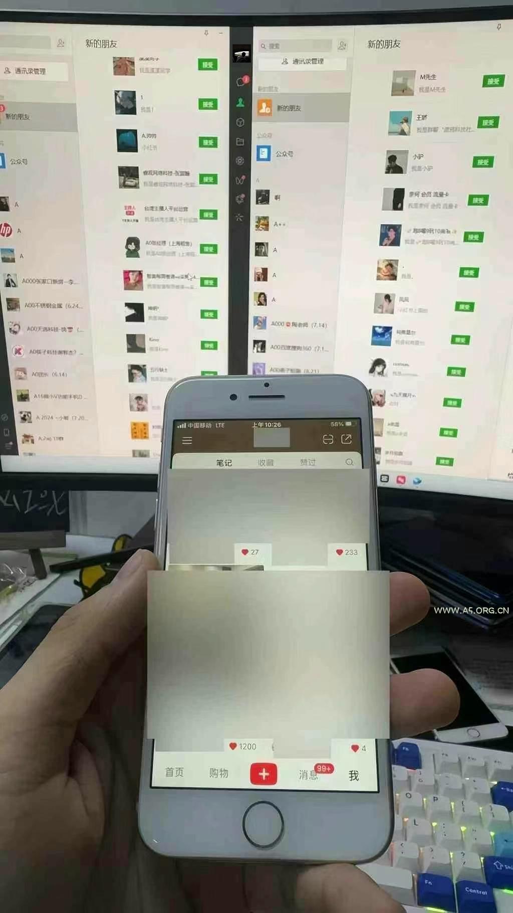 图片[1]-12月最新，全域多平台引流私域打法，小红书，视频号，抖音全自动引流获…-A5资源网