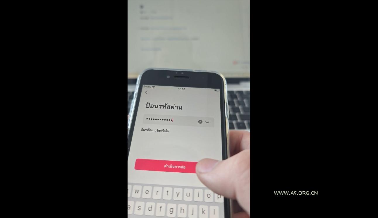 张瑞老师·东南亚TikTok短视频带货-A5资源网