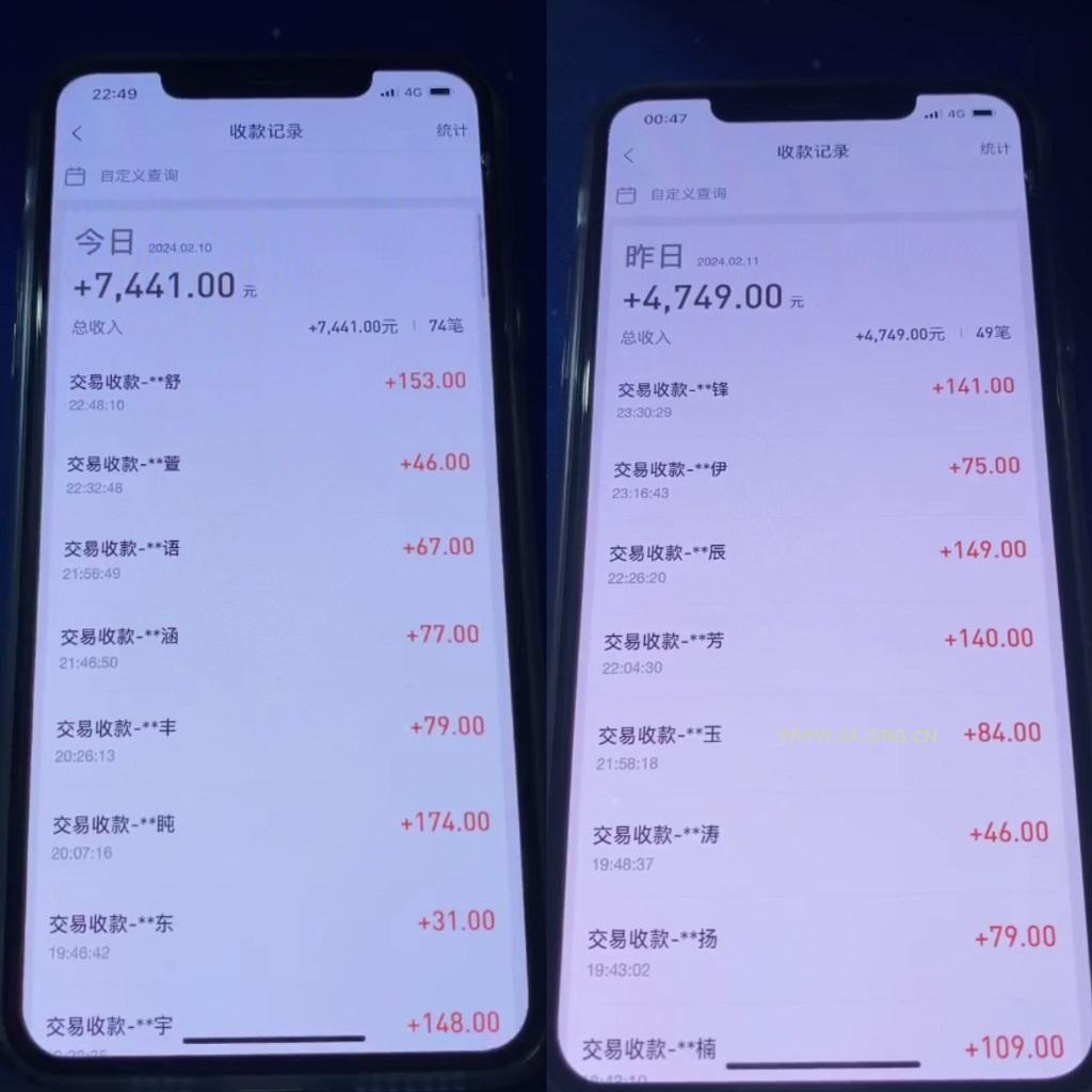 利用淘宝公域+私域差价掘金,日赚1000-5000元,工作室可放大操作,实操… - A5资源网 利用淘宝公域+私域差价掘金,日赚1000-5000元,工作室可放大操作,实操… - A5资源网