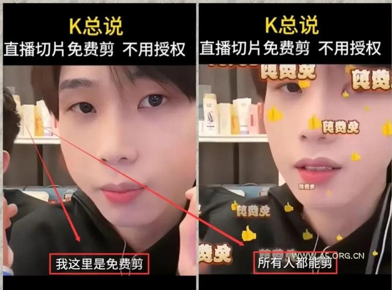 抖音IP切片最新玩法，简单操作适合新手小白！零粉丝也可以带货赚钱月赚千元 - A5资源网