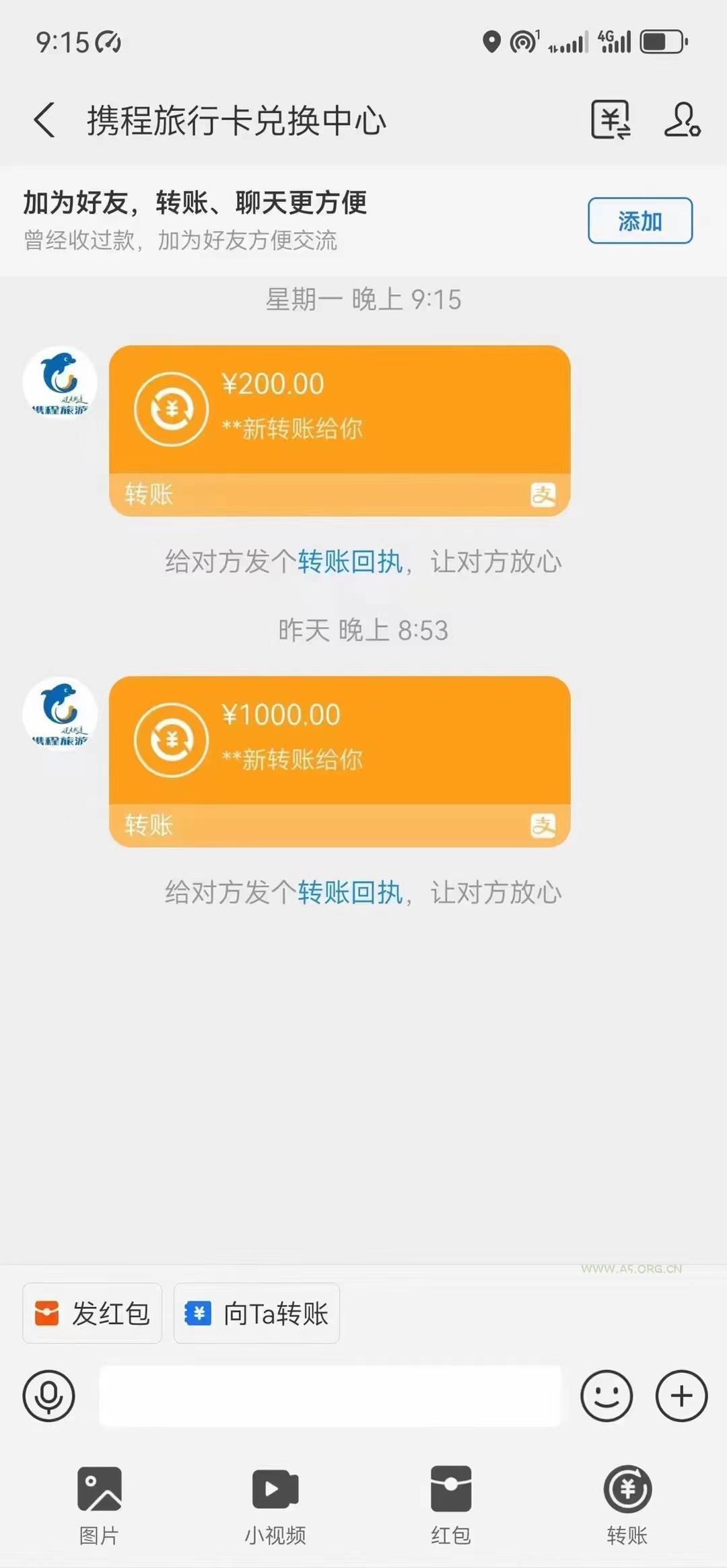 最新电脑挂机,简单无脑,日入2000+适合新手小白个人可矩阵,工作室模… - A5资源网 最新电脑挂机,简单无脑,日入2000+适合新手小白个人可矩阵,工作室模… - A5资源网