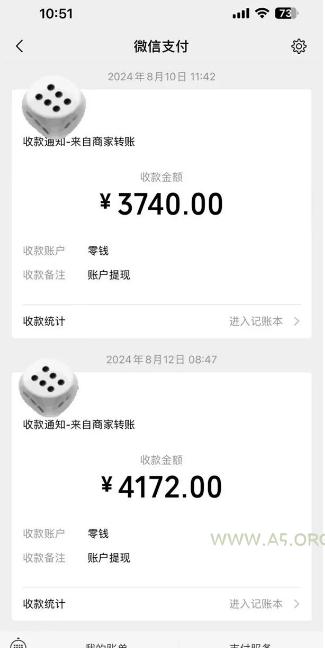 手机搬砖项目，可以矩阵化操作，新手一个月轻松5000多