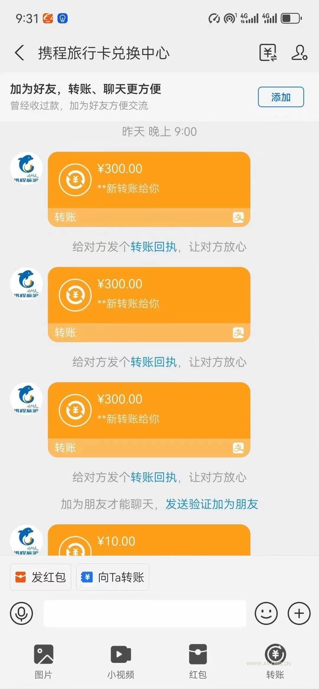 最新电脑挂机,简单无脑,日入2000+适合新手小白个人可矩阵,工作室模… - A5资源网 最新电脑挂机,简单无脑,日入2000+适合新手小白个人可矩阵,工作室模… - A5资源网