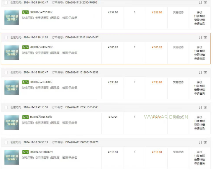 韩国游戏无脑搬砖单机收益200+ 轻松月入万元 - A5资源网