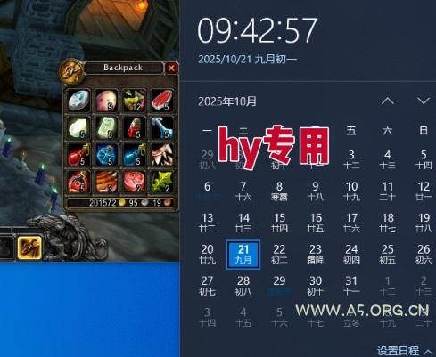 全年稳定的游戏自动玩法，稳定月入1W，操作简单可批量操作【揭秘】