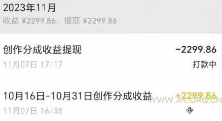 视频号数字人AI视频，条条爆款，一分钟搞定原创，躺赚8000+ - A5资源网