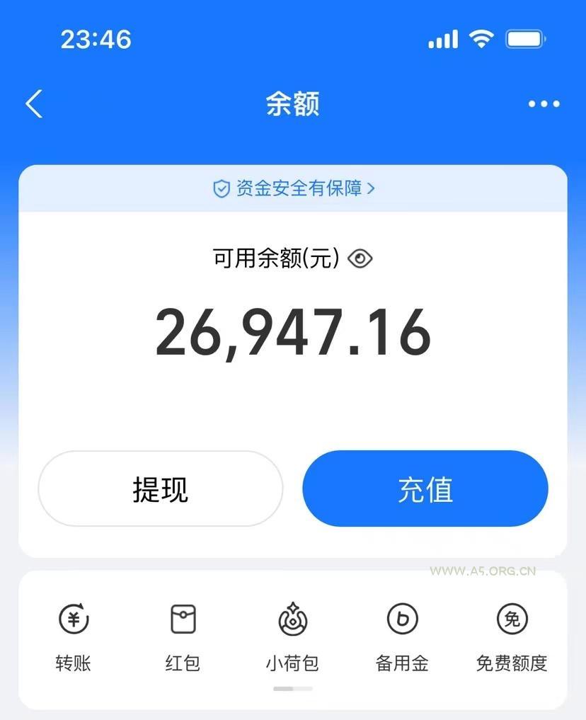 (9731期)AI制作原创歌曲，一首300，轻松拉爆视频流量，单日2000+ - A5资源网