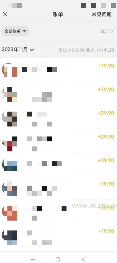 英语启蒙动画，三分钟一条视频，单条作品变现300+！