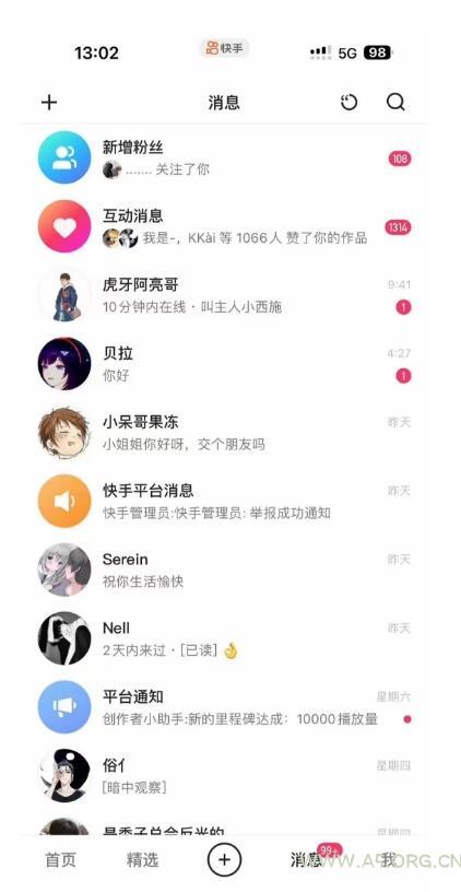 蓝海项目,靠单身经济月入过万,一部手机即可操作,小白首选副业【揭秘】 - A5资源网 蓝海项目,靠单身经济月入过万,一部手机即可操作,小白首选副业【揭秘】