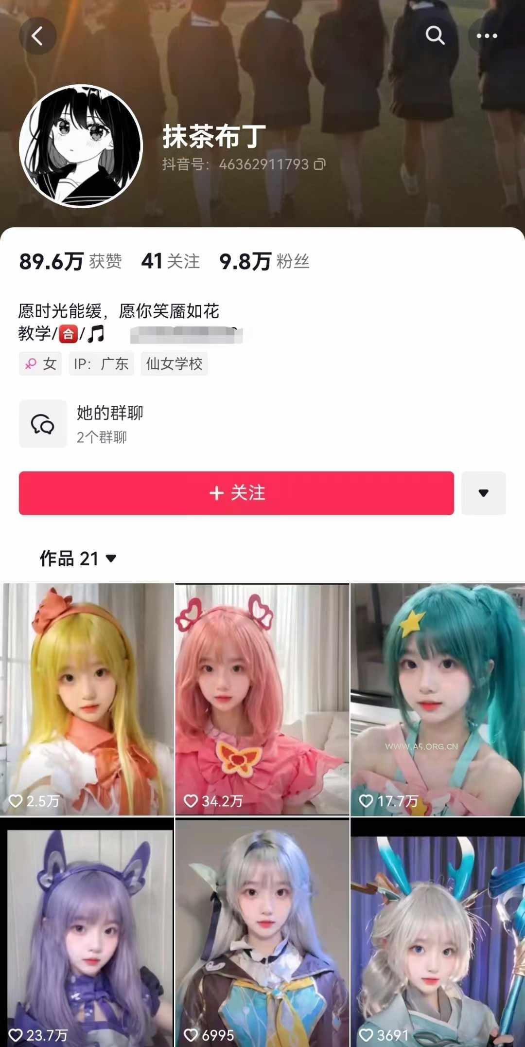 AI动态美女暴力起号,新赛道原创作品,条条爆款,一周7万粉丝 - A5资源网 AI动态美女暴力起号,新赛道原创作品,条条爆款,一周7万粉丝