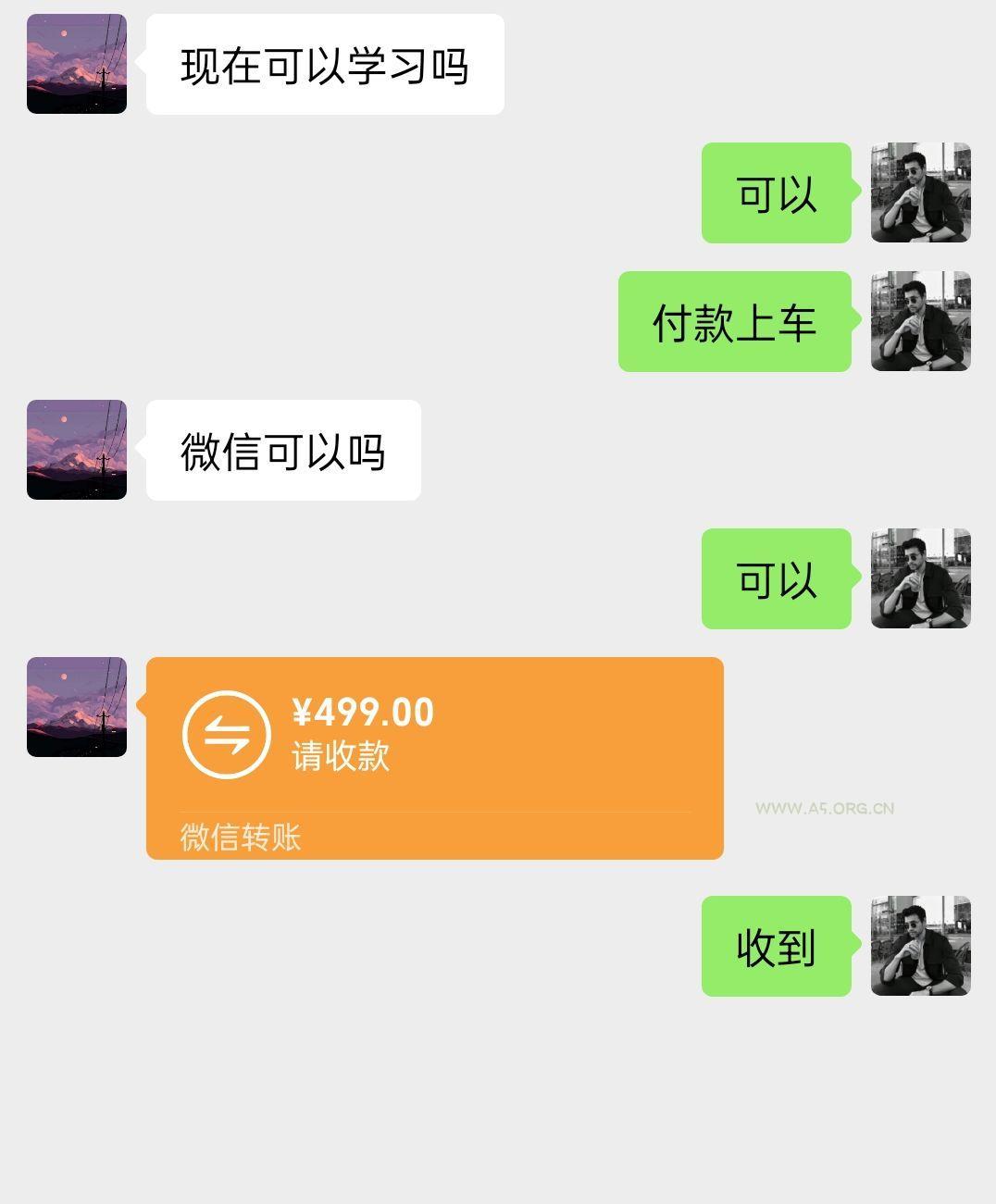 陌陌美女直播授权短剧，多领域变现玩法，日入1000+小白能上手，详细教程… - A5资源网