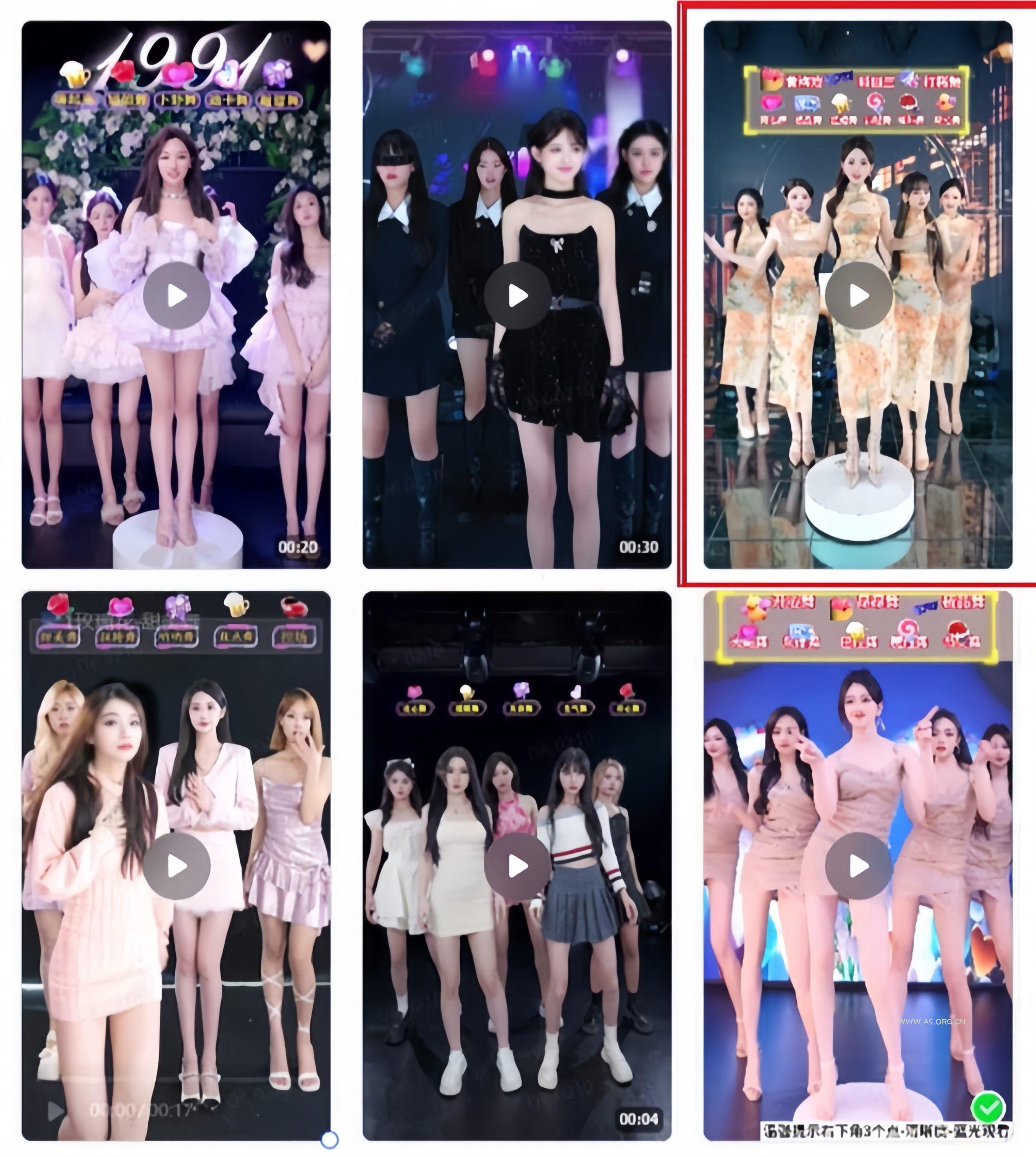 无人直播美女舞团2.0，不封号日入1600+，多重防非操作， 实操小白可上手 - A5资源网