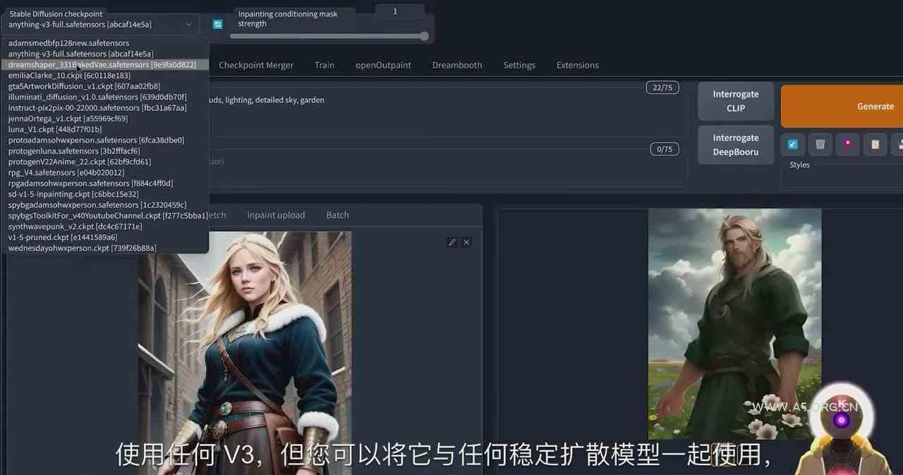 Stable Diffusion 101：使用 AI 创建自定义动漫艺术教程-17节课-中英字幕 - A5资源网