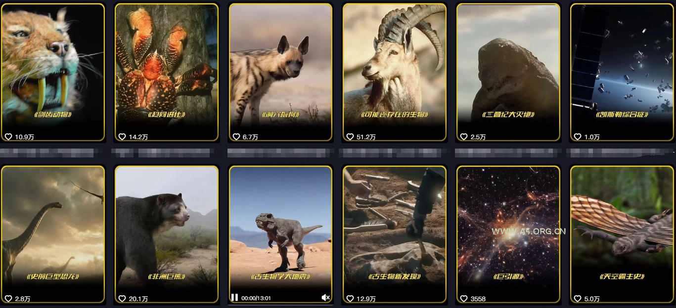 抖音60W粉丝博主最新科学知识科普视频制作教学，流量超好，多平台发布撸收益