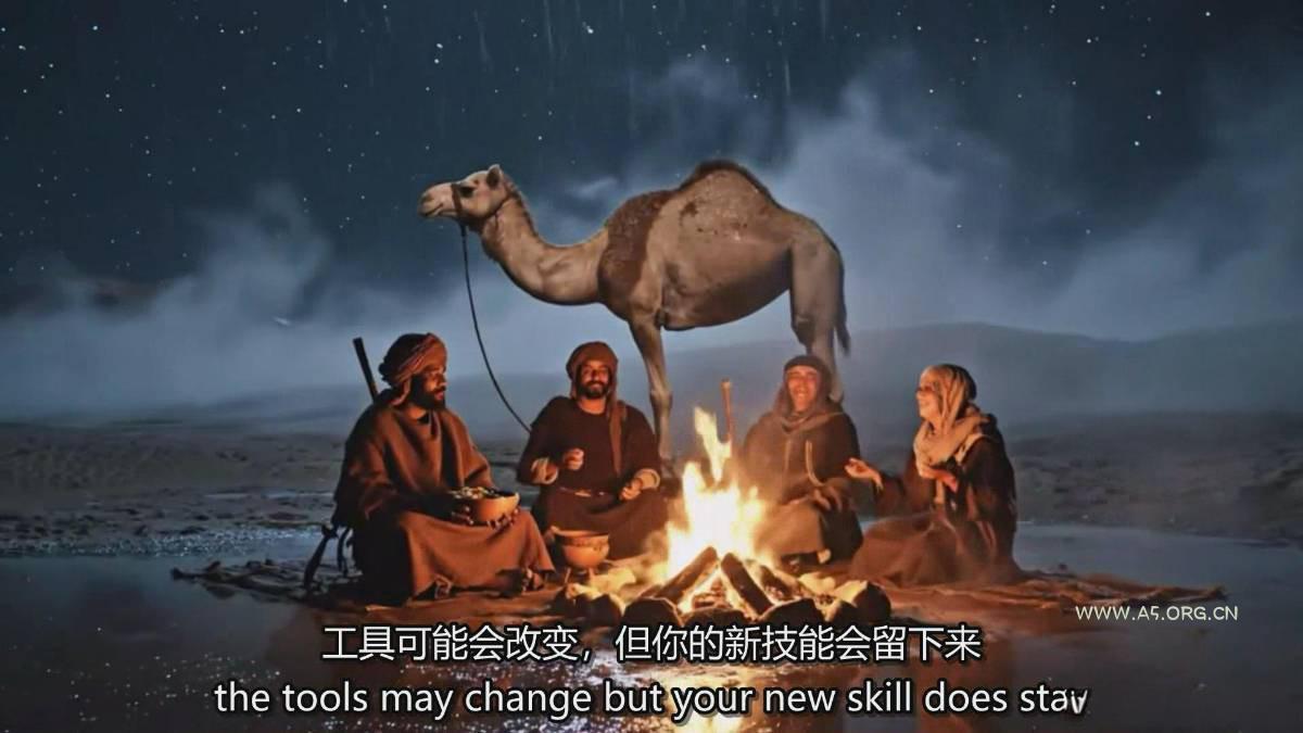 AI电影制作终极指南：从创意到成片，系统掌握智能影视全流程实战课(中英字幕 - A5资源网