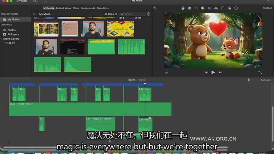 AI制作3D电影指南：Google Flow+ChatGPT实操，新手也能做连贯影片 - A5资源网