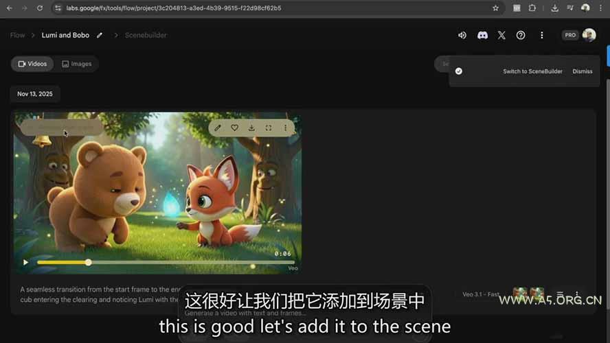 AI人工智能3D电影制作实战指南：从创意到成片、角色一致、多场景叙事，创作你的首部短片 - A5资源网