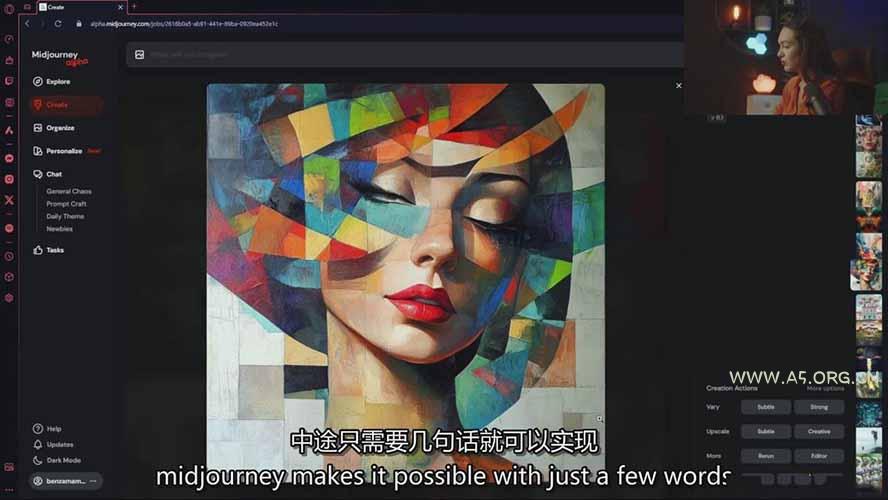 零基础Midjourney指南：提示词设计、多风格探索，玩转AI生成艺术 - A5资源网